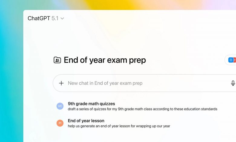 اتفاق مهم برای معلم‌ها؛ نسخه آموزشی و رایگان ChatGPT معرفی شد