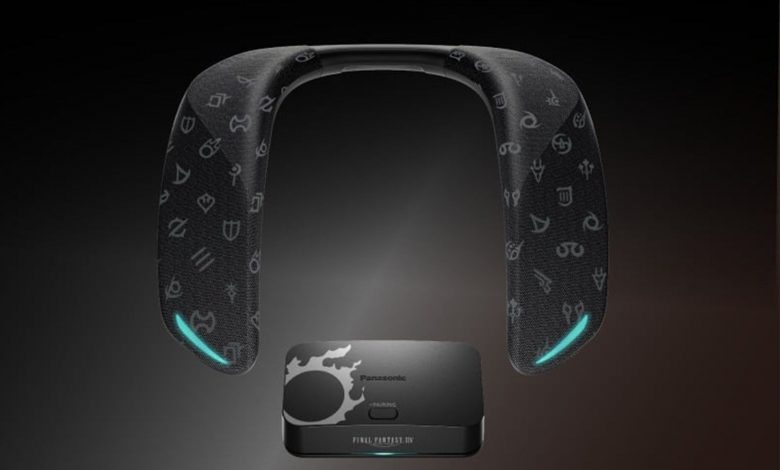 اسپیکر گردنی جدید پاناسونیک با طراحی جذاب رونمایی شد