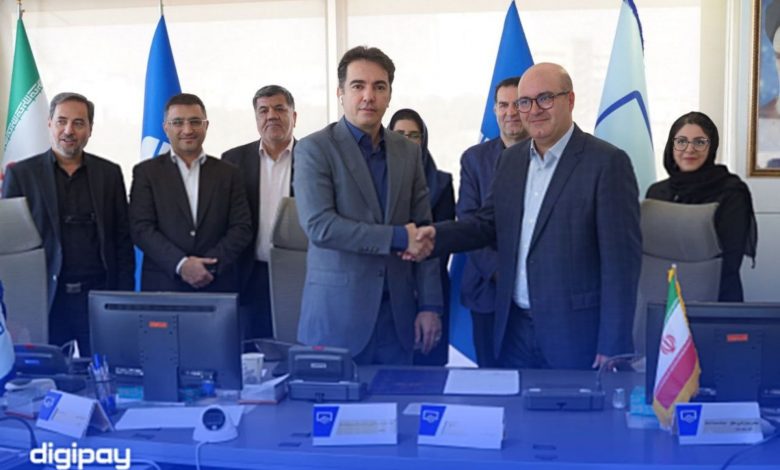 اعتبار ۴۵ میلیون تومانی به مهندسها در دیجیپی شروع شد+ جزئیات