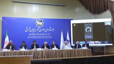 افتتاح سایت 5G ایرانسل در تبریز با سرعت ۳.۷۴۹ مگابیت بر ثانیه