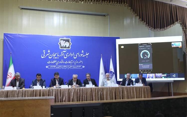 افتتاح سایت 5G ایرانسل در تبریز با سرعت ۳.۷۴۹ مگابیت بر ثانیه