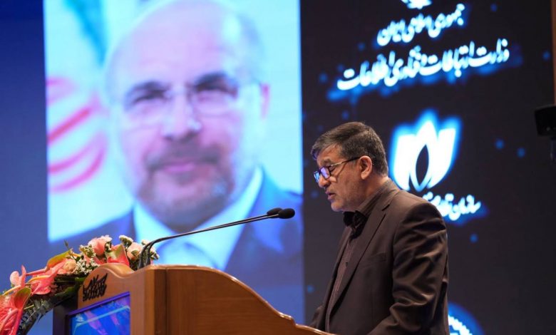 افتتاحیه دیبلاک با پیام قالیباف: رمزداراییها نه یک فرصت، بلکه ضرورتی برای آینده اقتصاد ایران هستند