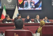 اقتصاد دیجیتال آخرین فرصت ایران؛ هشدار بانک مرکزی در نشست انجمن تجارت الکترونیک