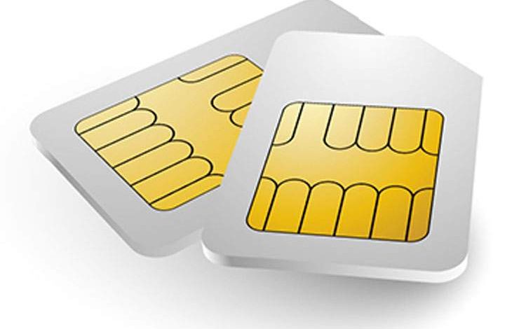 انتقال غیرحضوری سند مالکیت سیم‌کارت‌ در شعب اجرای احکام تهران