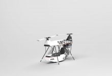 این هلیکوپتر شخصی در صندوق عقب خودرو جا می‌شود!