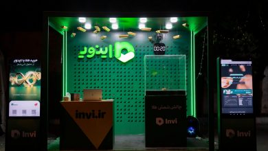 اینوی با «چالش شمش طلایی» در باشگاه انقلاب، تجربهای متفاوت از بازاریابی میدانی رقم زد