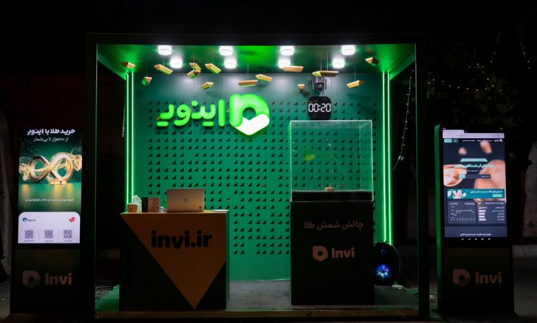 اینوی با «چالش شمش طلایی» در باشگاه انقلاب، تجربهای متفاوت از بازاریابی میدانی رقم زد