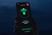 برنامه‌های اپل برای سیستم ارتباط ماهواره‌ای آیفون لو رفت