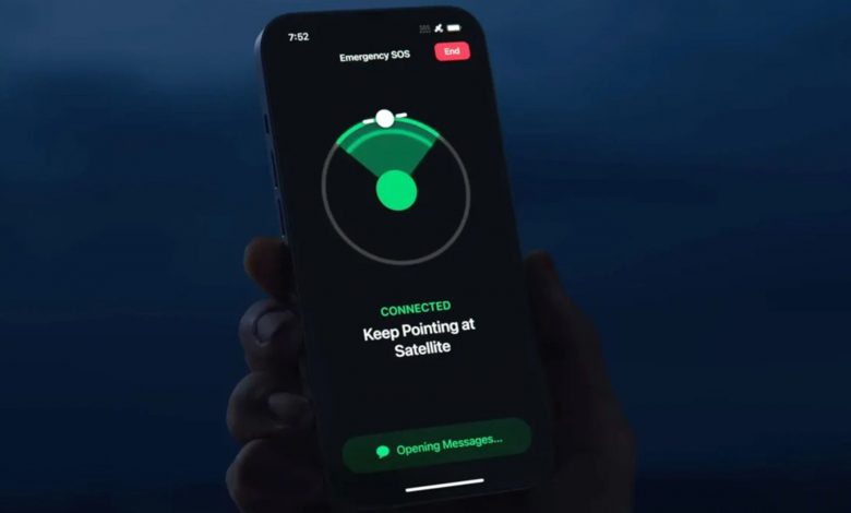 برنامههای اپل برای سیستم ارتباط ماهوارهای آیفون لو رفت
