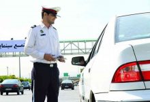 بیمه مرکزی: از ۱۵ آذر کروکی فقط از درگاه پلیس صادر می‌شود