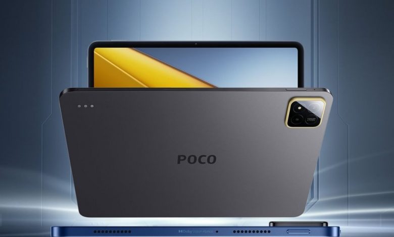 تبلت‌های جدید پوکو به‌نمایش درآمدند؛ رونمایی در آینده نزدیک