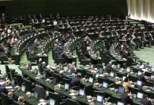 تحقیق و تفحص از عملکرد ۶ بانک بزرگ و گمرک در دستور کار مجلس قرار گرفت