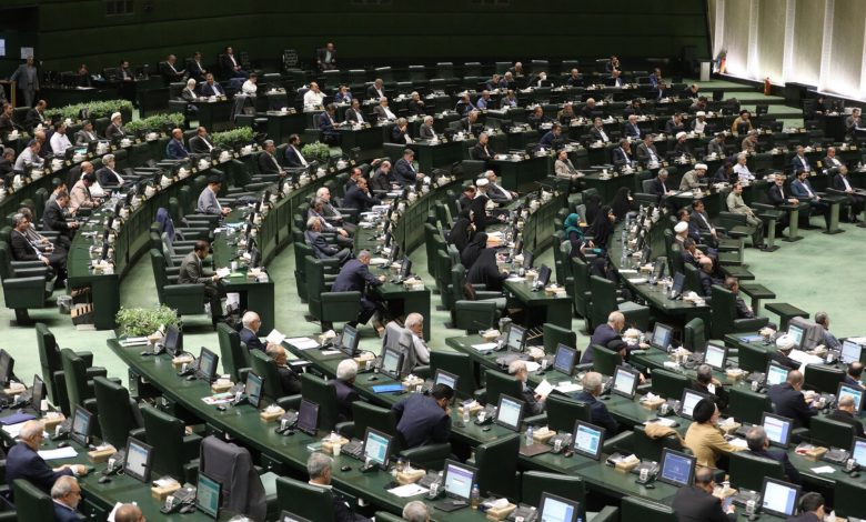 تحقیق و تفحص از عملکرد ۶ بانک بزرگ و گمرک در دستور کار مجلس قرار گرفت