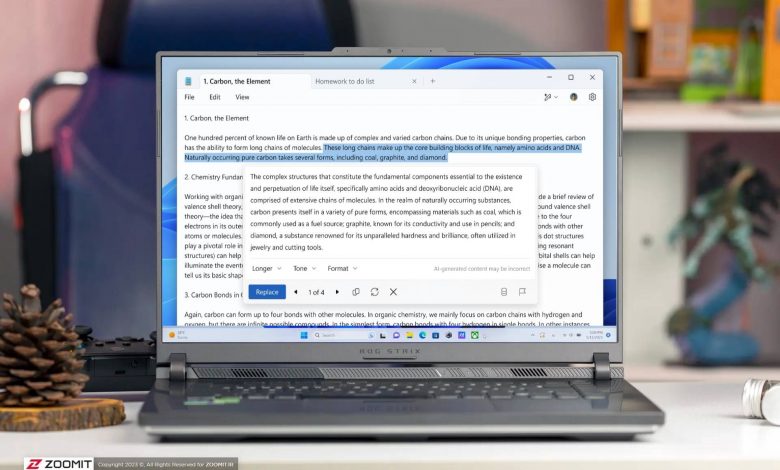 تحول نوتپد در ویندوز؛ آپدیت جدید با جدول و هوش مصنوعی از راه رسید