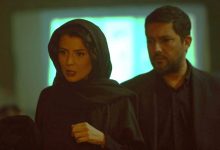 توقف پخش آنلاین فیلم «پیرپسر» در فیلم‌نت/ ساترا توضیح داد