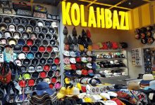 خرید اکسسوری و آشنایی با دنیای مد و فشن در کلاه بازی