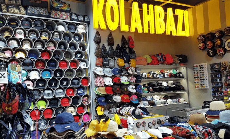 خرید اکسسوری و آشنایی با دنیای مد و فشن در کلاه بازی