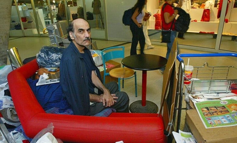 داستان شگفتانگیز مهران کریمی؛ مرد ایرانی که ۱۸ سال در فرودگاه زندگی کرد