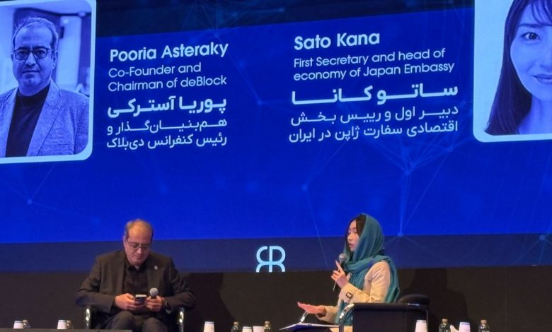 در رویداد دی‌بلاک اعلام شد: ژاپن به دنبال همکاری رسمی با فریلنسرهای ایرانی برای توسعه اپلیکیشن‌های بخش خصوصی است