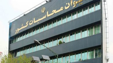 دیوان محاسبات خبر داد: تخلف ۴ هزار میلیارد تومانی یک بانک دولتی با خودپرداز غیرقانونی