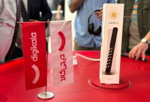 رونمایی از «لیانیک»؛ نهضت الکترونیک سازهای بومی نسل جدید را با موسیقی فولک ایرانی آشتی می‌دهد