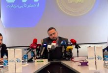 رویداد رمزآتی ۱۴۰۴؛ وعده یک گفت‌وگوی رودررو میان دولت و اکوسیستم رمزارز