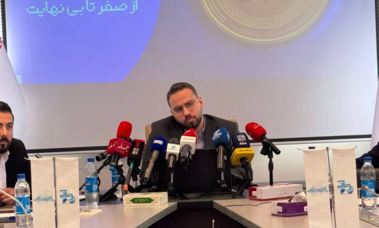 رویداد رمزآتی ۱۴۰۴؛ وعده یک گفتوگوی رودررو میان دولت و اکوسیستم رمزارز