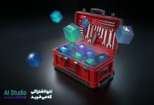 «ستون» از دو پلتفرم جدید هوش مصنوعی برای کاربران شخصی و سازمان‌ها رونمایی کرد