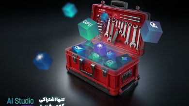 «ستون» از دو پلتفرم جدید هوش مصنوعی برای کاربران شخصی و سازمان‌ها رونمایی کرد