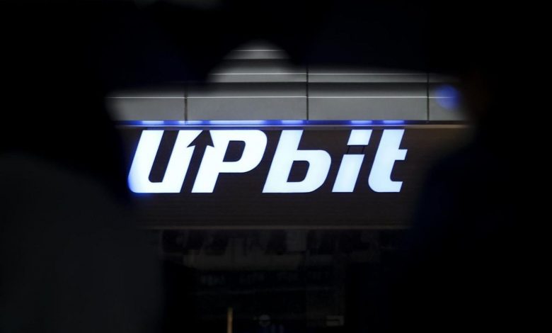 سرقت ۳۰ میلیون دلار از صرافی رمزارز آپبیت تأیید شد