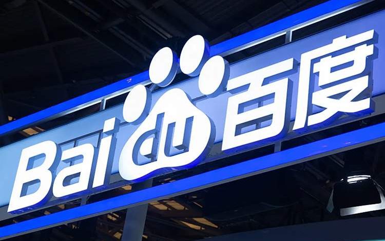 سرمایهگذاری و طراحی تراشه بایدو برای رقابت با انویدیا