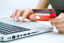 سود مخفی بانک‌ها | درآمد بانک‌ها از پرداخت‌های آنلاین در ایران