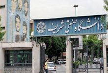 شورای صنفی دانشگاه شریف: اینترنت طبقاتی توهین آشکار به شعور جمعی مردم است