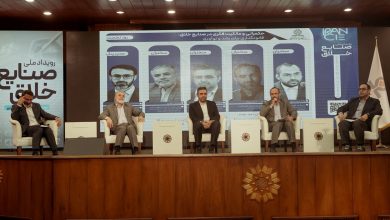فعالان بخش خصوصی در رویداد صنایع خلاق: دولت باید از تصدی‌گری فاصله بگیرد