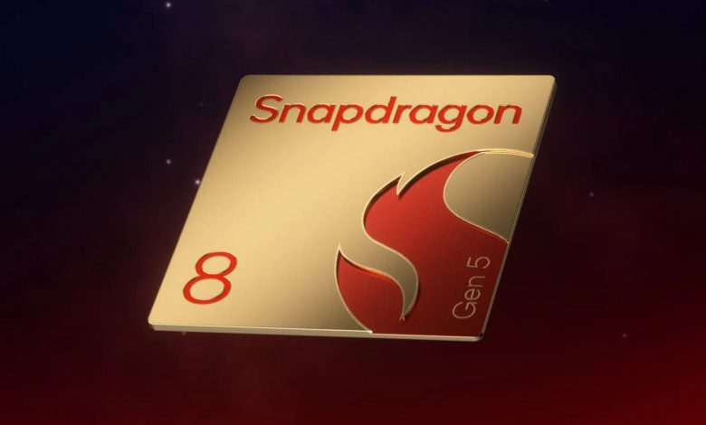 قلب تپنده گوشیهای قاتل پرچمدار؛ اسنپدراگون ۸ نسل ۵ معرفی شد