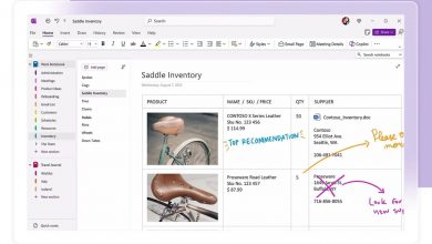 مایکروسافت سرانجام مشکل بزرگ واننوت را برطرف کرد