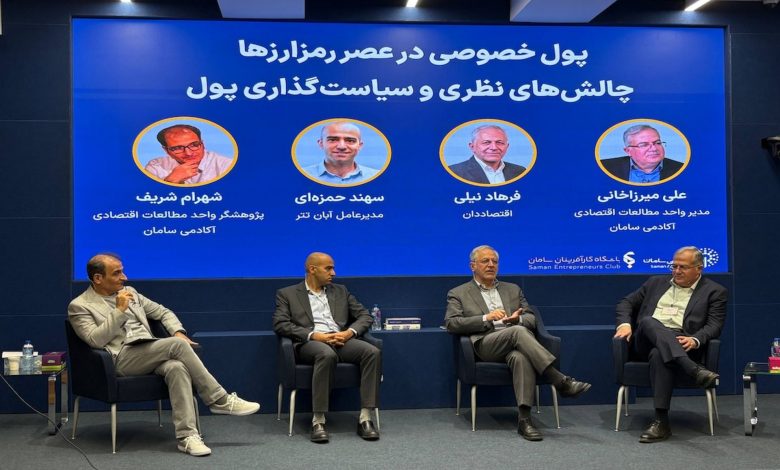 مدیرعامل آبانتتر: بیتکوین برای دور زدن بانک مرکزی آمد