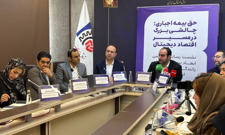 مدیرعاملان اسنپ و تپسی نسبت به بیمه اجباری رانندگان هشدار دادند: منتظر افزایش کرایه و کاهش کیفیت سفر باشید