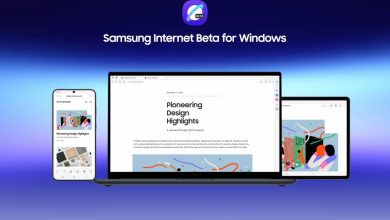 مرورگر سامسونگ برای ویندوز چه ویژگی‌هایی دارد و چگونه آن را دانلود کنیم؟