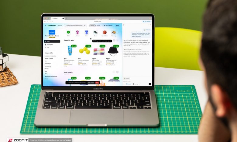 مرورگر هوشمند «اطلس» با قابلیت‌هایی جذاب آپدیت شد
