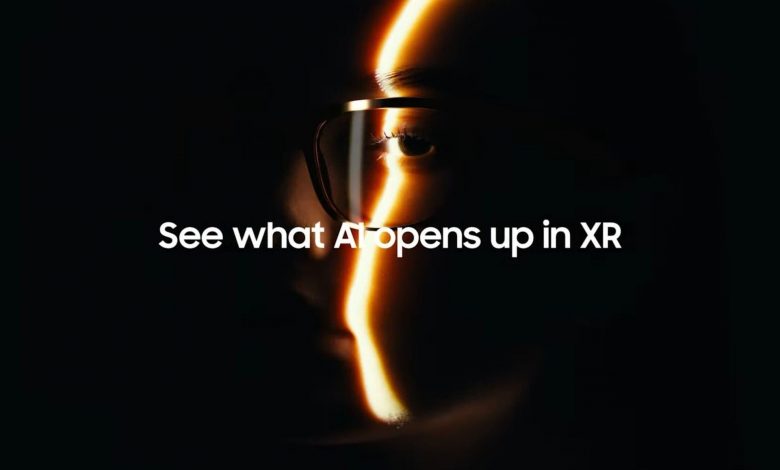 مشخصات عینک هوشمند سامسونگ لو رفت