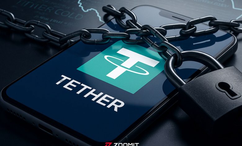 موج جدید مسدودی دارایی‌های دیجیتال ایرانیان؛ بیش از ۱۰ میلیون دلار تتر بلوکه شد