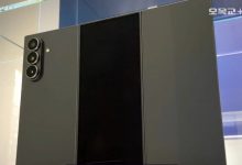 نام گوشی سه‌تکه سامسونگ نهایی شد؛ افشای مشخصات گلکسی زد ترای‌فولد