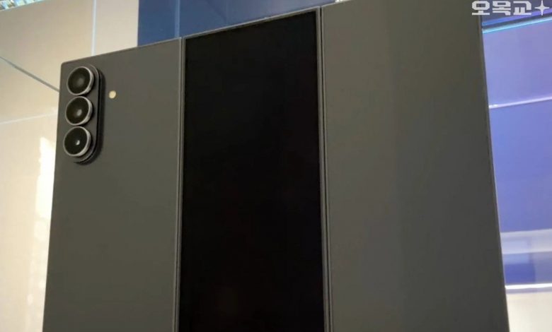 نام گوشی سهتکه سامسونگ نهایی شد؛ افشای مشخصات گلکسی زد ترایفولد