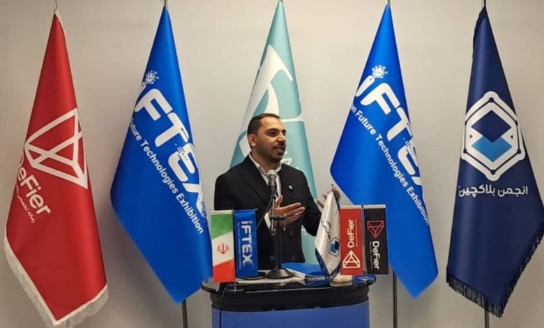 نمایشگاه ایفتکس؛ تلاش بخش خصوصی برای خلق «جیتکس ایرانی» با طعم هوش مصنوعی و بلاکچین