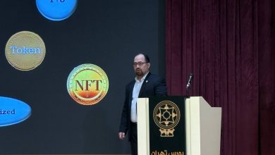 نگهداری بیت‌کوین زیر نظر بانک مرکزی؛ مدل پیشنهادی بورس برای فروش رمزارز