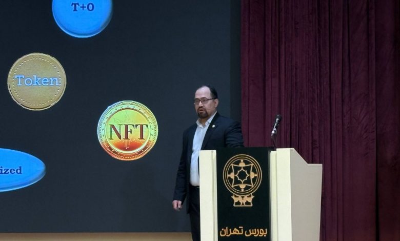 نگهداری بیت‌کوین زیر نظر بانک مرکزی؛ مدل پیشنهادی بورس برای فروش رمزارز