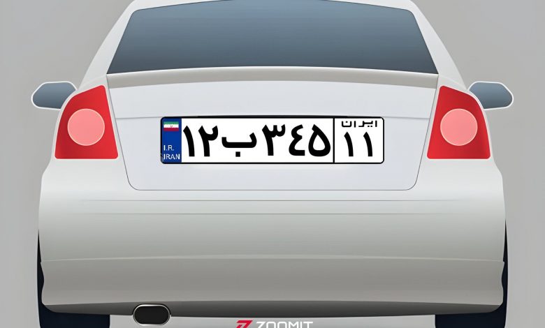 هر حرف در پلاک‌ خودروهای شخصی چه معنایی دارد؟ از «گ» تا «ل» و «ژ»
