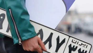 هر پلاک متعلق‌به کدام استان است؟ از ۴۴ تهران تا ۶۸ کرج