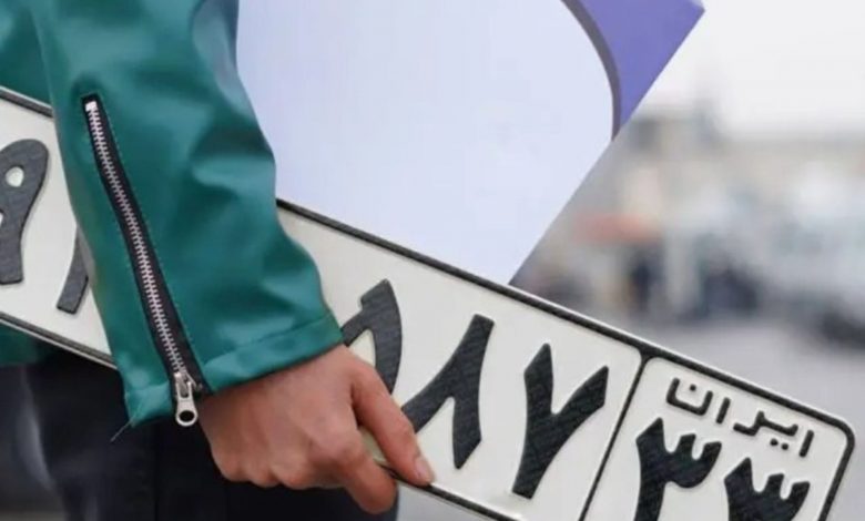 هر پلاک متعلقبه کدام استان است؟ از ۴۴ تهران تا ۶۸ کرج